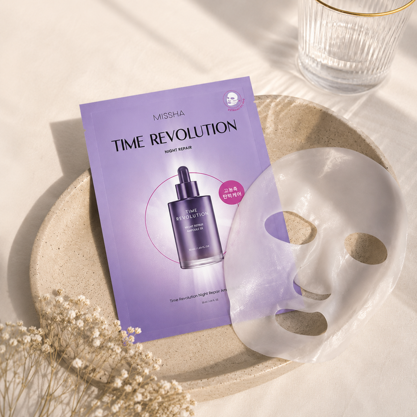 Máscara Facial Rejuvenecedora | Night Repair 5x