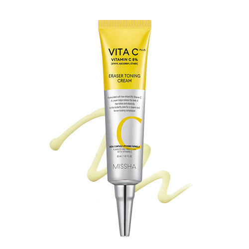 Creme Facial Iluminador | Vita C Plus 30ml