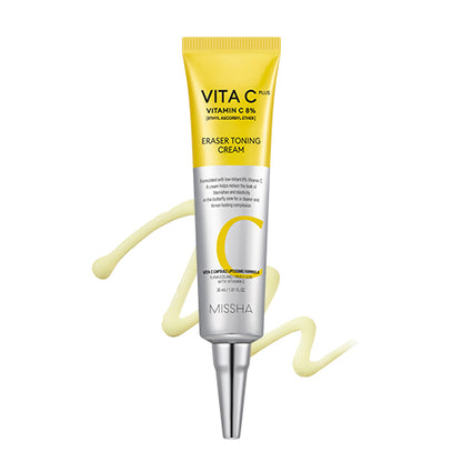 Creme Facial Iluminador | Vita C Plus 30ml