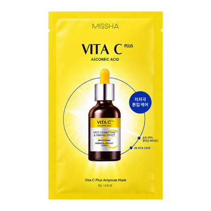 Máscara Facial Iluminadora | Vita C Plus