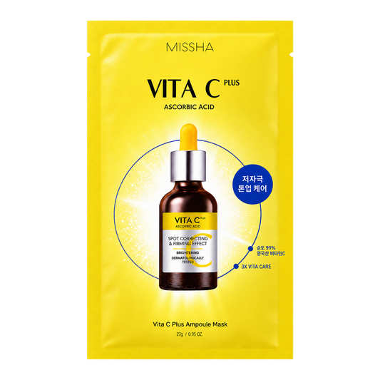 Máscara Facial Iluminadora | Vita C Plus