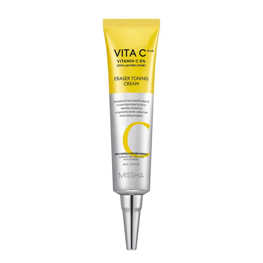 Creme Facial Iluminador | Vita C Plus 30ml
