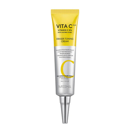 Creme Facial Iluminador | Vita C Plus 30ml