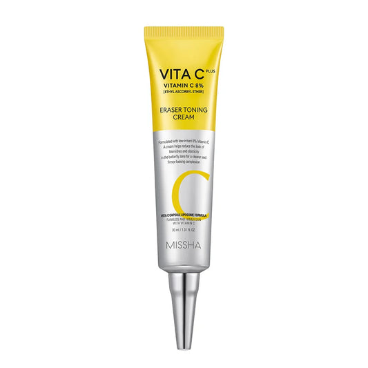 Creme Facial Iluminador | Vita C Plus 30ml